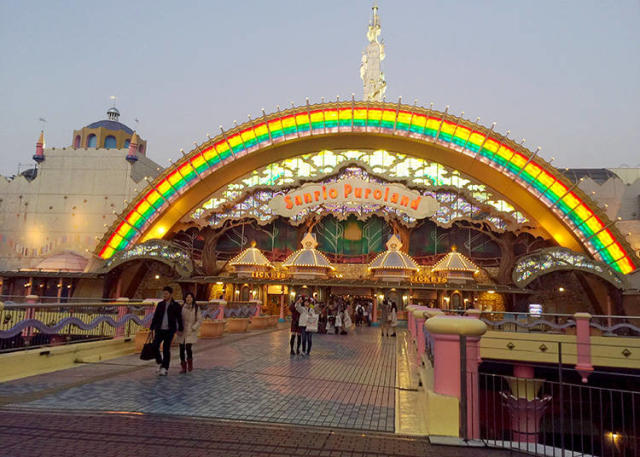 Visit Hello Kitty at Sanrio Puroland: Adults enjoy it just as much as kids  do!