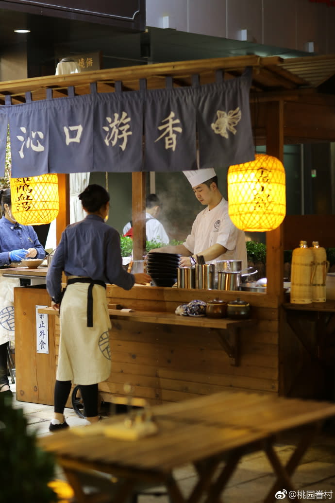 桃園眷村被譽為「豆漿油條界的愛馬仕」。（圖／翻攝自微博）