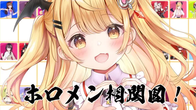 ▲日本知名的 VTuber 公司 hololive 母公司Cover無預警發出公告，宣布與JP 組一期生夜空梅露（夜空メル）終止合約。（圖／取自YT@夜空メル）