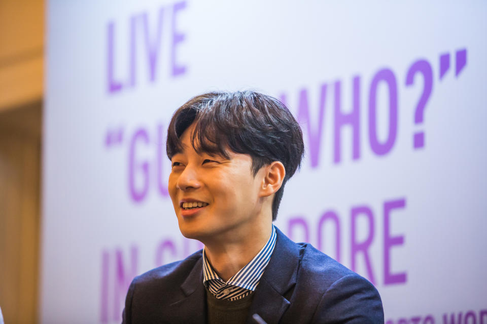 Park Seo-jun press conference in Singapore