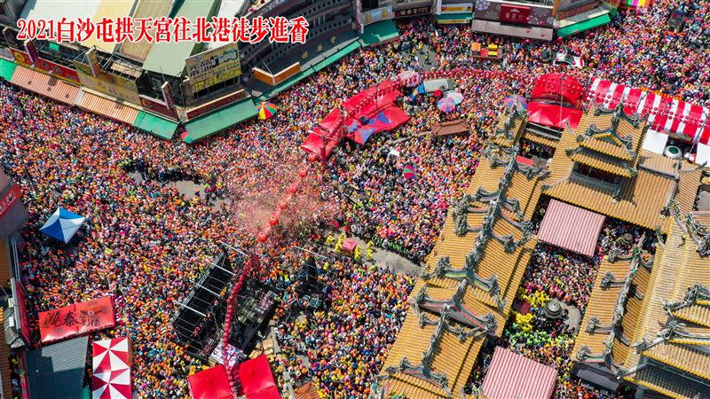 白沙屯媽祖抵達北港朝天宮。（圖／鴻泰影像 郭鴻泰攝影師授權）