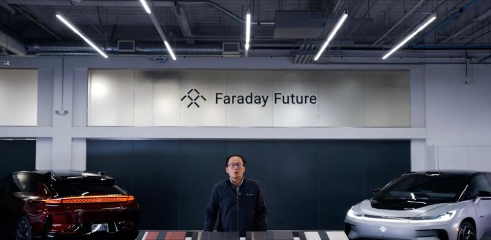 Faraday Future證實收到納斯達克證券交易所的退市通知，但將在最晚期限提出上訴