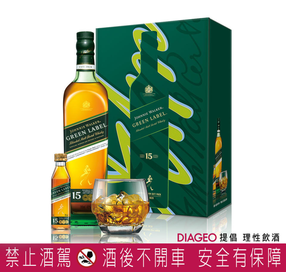 JOHNNIE WALKER綠牌15年蘇格蘭威士忌禮盒。