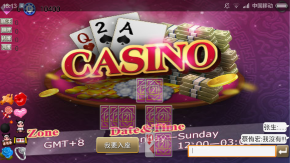 The maker of a popular social-casino game shares a secret about the Chinese market.