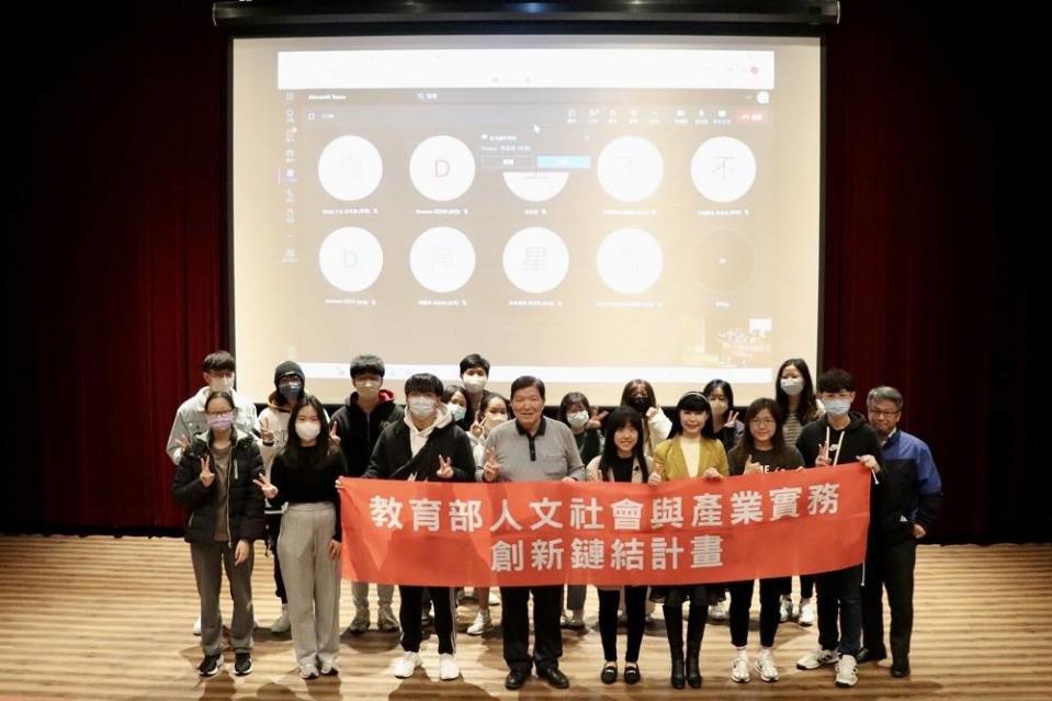 KEYPO洞察分析平台解說」說明會於3月28日在中原大學金榮商學講堂舉行