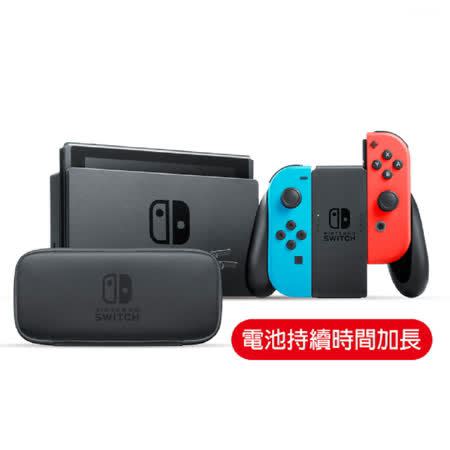 任天堂Switch電力加強版+原廠收納包（圖／遠時數位科技提供）