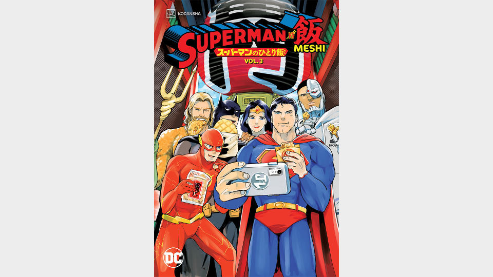 SUPERMAN VS. MESHI VOL. 3