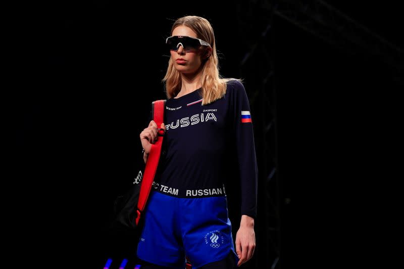 Russia unveils uniform for Tokyo Olympics