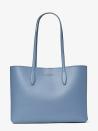 <p>For people going into work, this <span>All Day Large Tote</span> ($137, originally $228) is an excellent purchase. It has tons of space inside.</p>