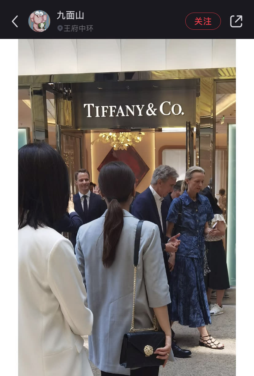 Bernard Arnault and Delphine Arnault were seen leaving a Tiffany & Co. store at WF Central in Beijing Tuesday afternoon.