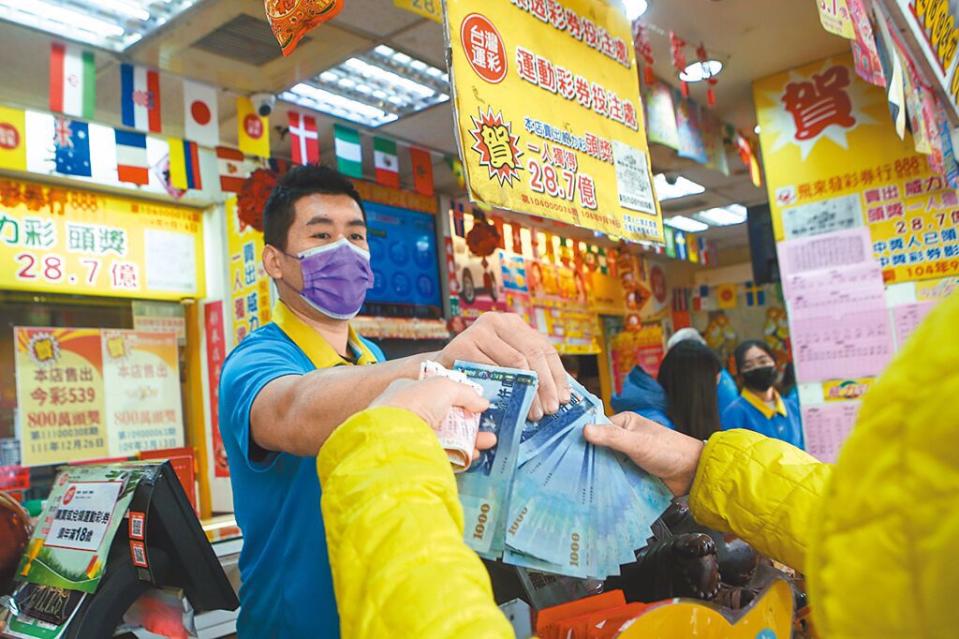 台彩農曆年節連開億萬頭獎 中彩年輕人自曝秘訣（示意圖/本報資料照）