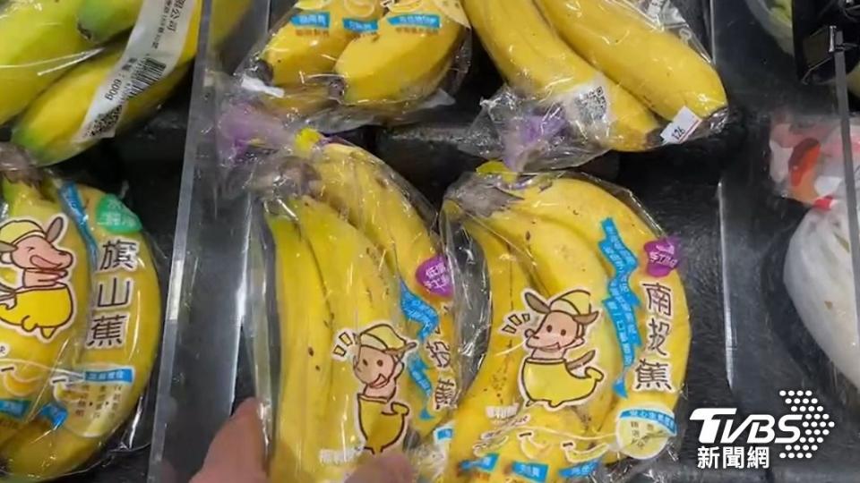 全聯香蕉。（圖／TVBS）