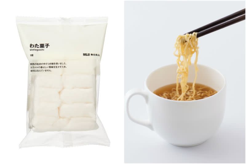 ▲無印良品2022銷量排行榜中，零食類由懷舊棉花糖奪冠；亞軍為本土在地製造的即食迷你拉麵。（圖／無印良品提供）