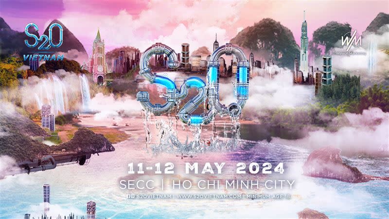 「2024 S2O潑水音樂節」5月11日、12日在越南胡志明市登場！（圖／衛山集團提供）