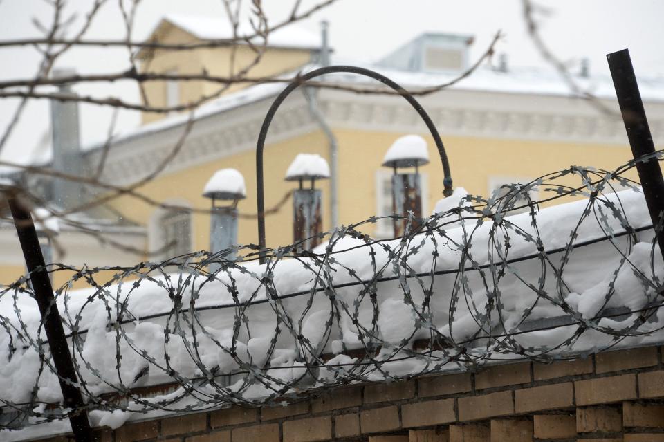 Lefortovo Prison