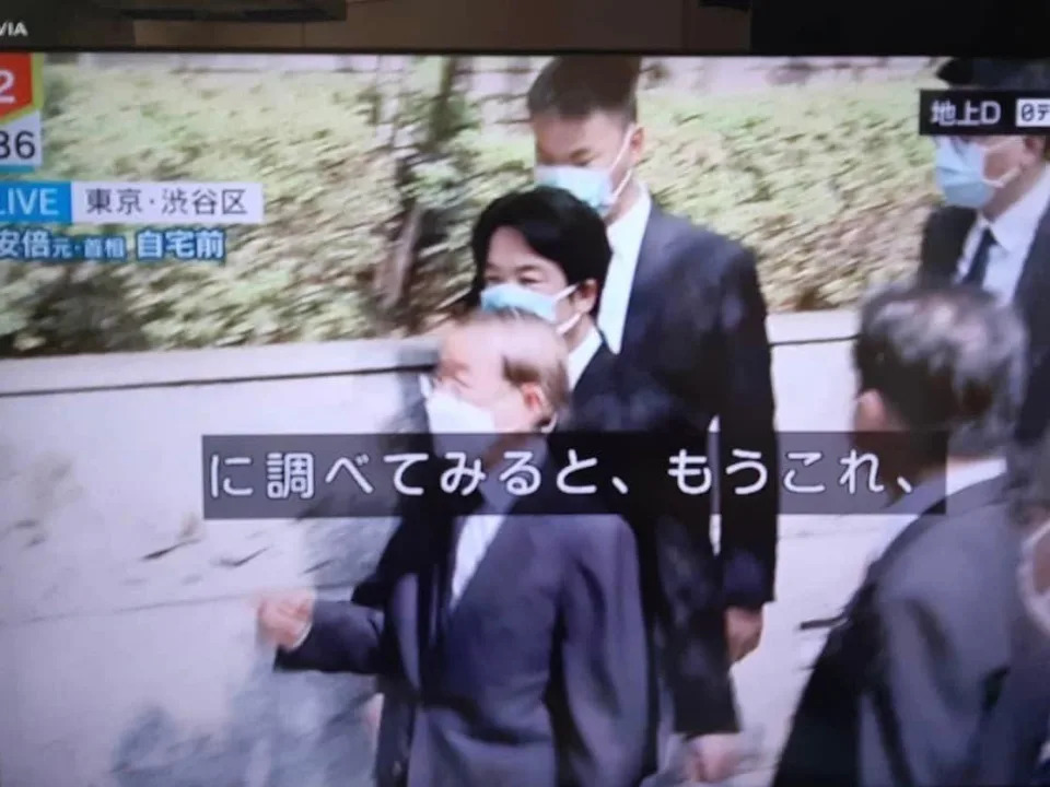 日本媒體報導，副總統賴清德今(11)日現身日本東京安倍晉三家中弔唁。  圖：取自謝欣霓臉書