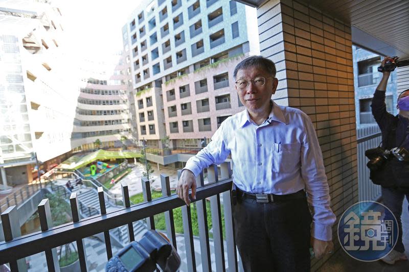 去年11月，台北市長柯文哲出席明倫社會住宅招租記者會。