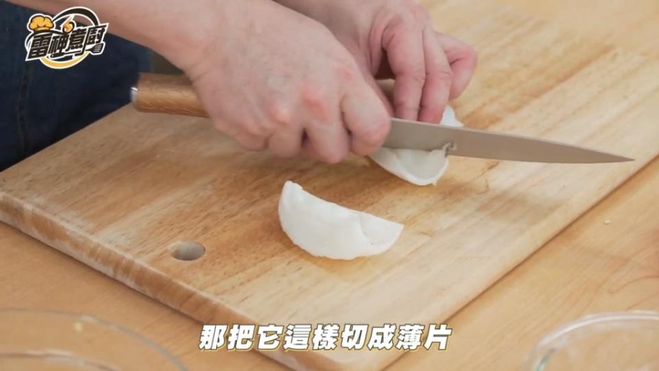 「泰」享受！國宴級快捷無負擔的輕食料理