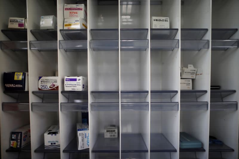 Drugs are seen at an urology clinic in Urawa