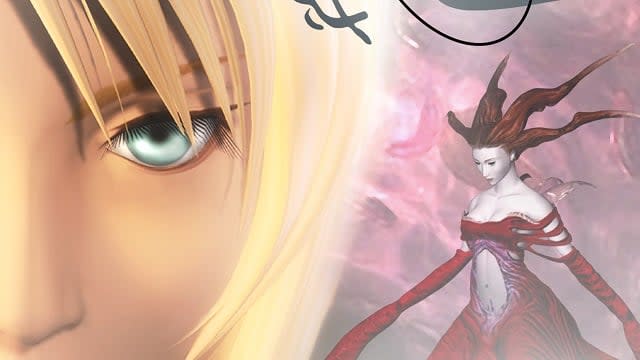 Parasite Eve Remake Hopes Dashed as Square Enix Announces NFT 'Symbiogenesis' Instead