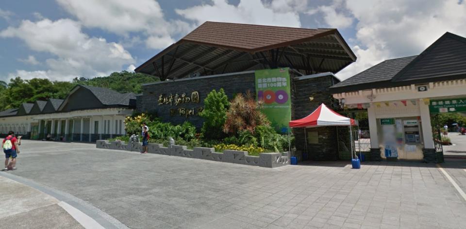 台北市立動物園（圖／取自Google Map）