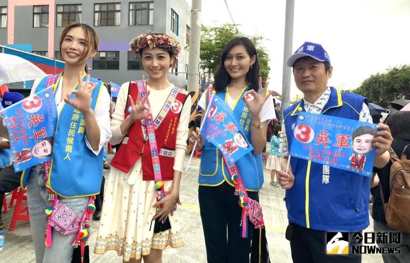 ▲人權導演吳軍參選台中議員補選 ，今辦造勢大會，不少族人到場力挺。（圖／記者金武鳳攝，2024.3.31)