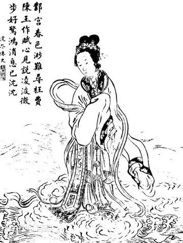 甄妃把曹操、曹丕、曹植都迷得神魂顛倒（圖／翻攝自百度百科）