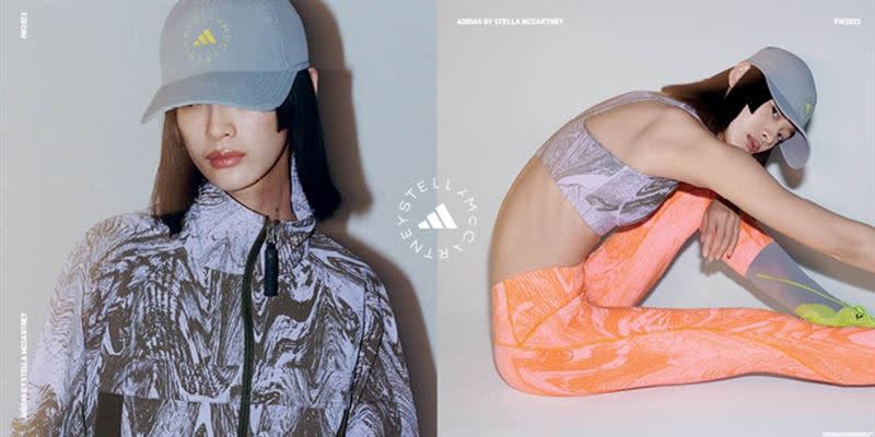 adidas by Stella McCartney 2023年秋冬聯名系列。（圖／品牌業者提供）