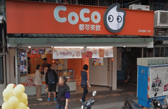 &#x0025b2;&#x00624b;&#x006416;&#x0098f2;&#x0054c1;&#x00724c;CoCo&#x005df2;&#x006709;24&#x005e74;&#x006b77;&#x0053f2;&#x00ff0c;&#x005373;&#x004f7f;&#x0073fe;&#x004eca;&#x008a31;&#x00591a;&#x00624b;&#x006416;&#x0098f2;&#x005e97;&#x004e0d;&#x0065b7;&#x005d1b;&#x008d77;&#x00ff0c;&#x00300c;&#x00524d;&#x008f29;&#x005730;&#x004f4d;&#x00300d;&#x004ecd;&#x0096e3;&#x004ee5;&#x0064bc;&#x0052d5;&#x003002;&#x00ff08;&#x005716;&#x00ff0f;&#x007ffb;&#x00651d;&#x0081ea;Google Map&#x00ff09;