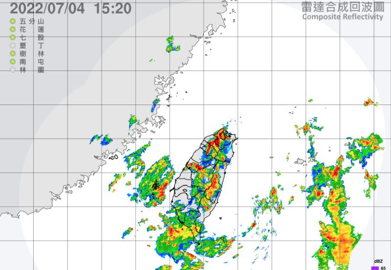 ▲氣象局針對18縣市發布豪大雨特報，同時新北市與桃園市更是有大雷雨來襲。（圖／翻攝自中央氣象局）