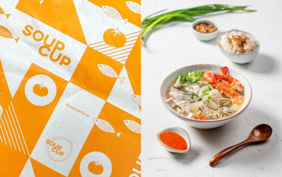 SoupCup - SoupCup logo and The Signature Bowl 