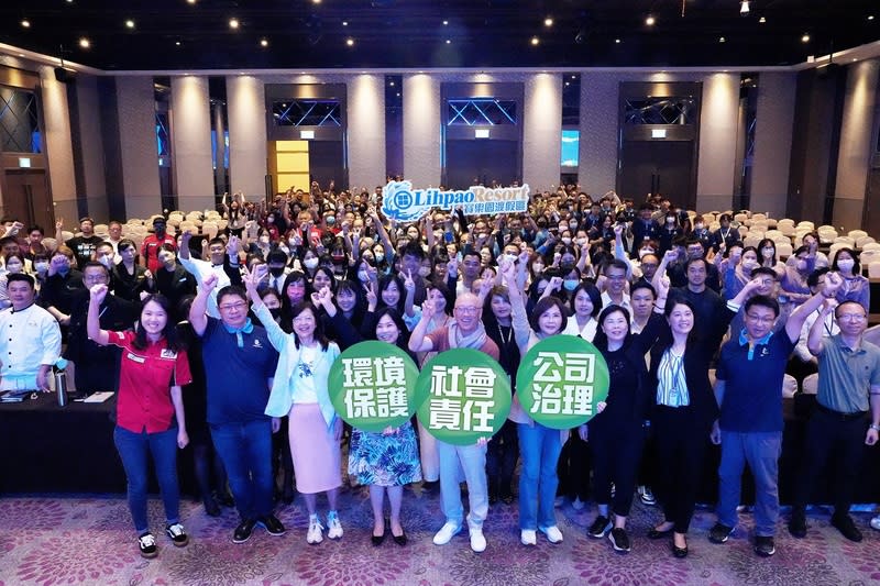 麗寶樂園渡假區發展綠色旅遊 麗寶樂園渡假區20日成立「ESG永續發展推動小 組」，朝發展綠色旅遊，推動永續觀光目標前進。 （麗寶樂園渡假區提供） 中央社記者趙麗妍傳真  113年6月24日 