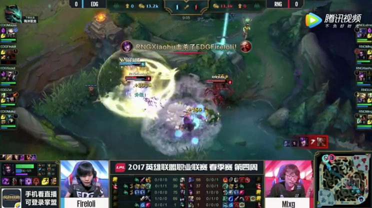 Letme's Shen ult protects xiaohu's Syndra in a skirmish against Scout's Ekko (lolesports)