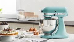 The best kitchen gadgets to express your inner culinary genius, by Quantum  Tech Zone, Sep, 2023