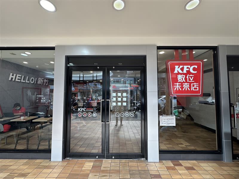肯德基「數位未來店」跨出台北地區，正式進駐新竹、台中。圖為肯德基新竹光復餐廳。（圖／品牌業者提供）