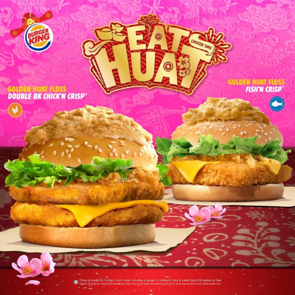 Golden Floss Chick’n/Fish ’N Crisp burgers. (Photo: Burger King)