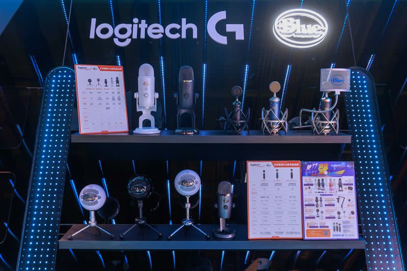 Logitech G三創電競旗艦館為擁有高度麥克風需求的創作者及實況主，設立大家愛不釋手的Blue麥克風專區。（圖／品牌提供）