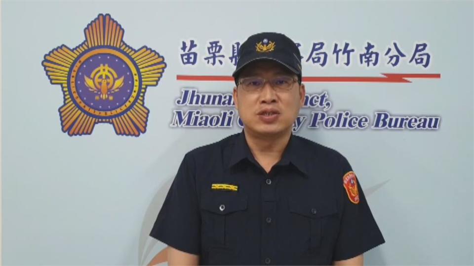 吸毒吸到膀胱萎縮！　竊盜嫌毒癮驚人進警局製作筆錄「尿桶隨身帶」