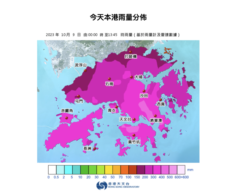 2023 年 10 月 9 日本港雨量分布，截至 13:45