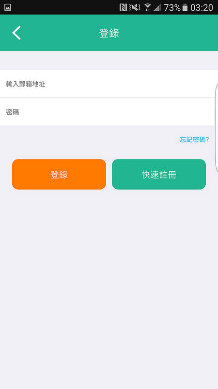 可WiFi連線 內建視訊 JISIWEI智慧型掃地機器人開箱