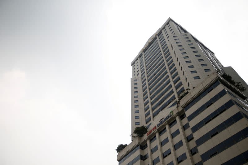 FILE PHOTO: Lotte Chemical's headquarters is seen in Seoul