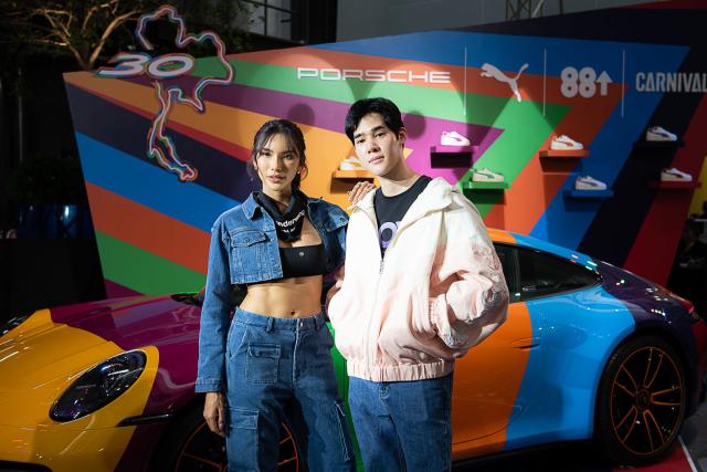 Porsche and Puma Launch Dream In Color Capsule