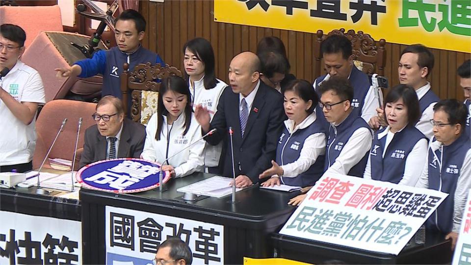 國會擴權法案下週拚三讀　賴總統強調尊重「程序正義」