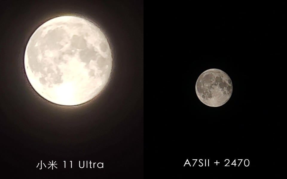 <p>小米超級月亮 vs 無反</p>
