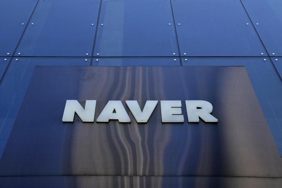 FILE - A logo of Naver is seen at its headquarters in Seongnam, South Korea on Nov. 16, 2021. South Korea's spy agency said it detected signs that North Korean government-backed hackers were trying to steal personal details through a phishing website mimicking Naver, South Korea’s biggest website. (AP Photo/Ahn Young-joon, File)