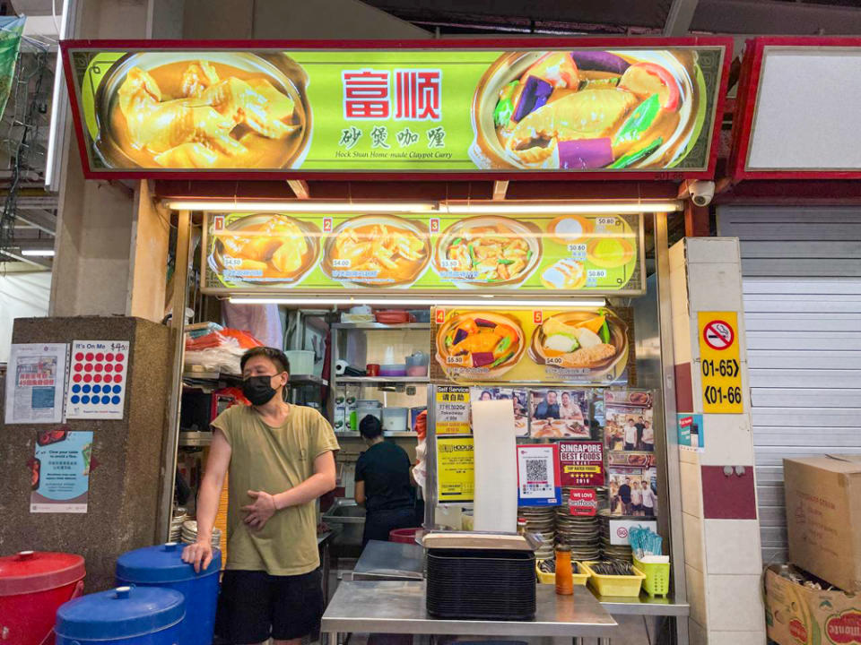 Hock Shun Homemade Claypot Curry 17 - storefront