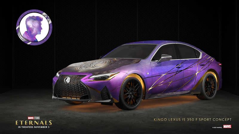 庫梅爾．南賈尼飾演的Kingo是一輛紫黑相間的IS 350 F SPORT。（圖／翻攝Lexus網站）