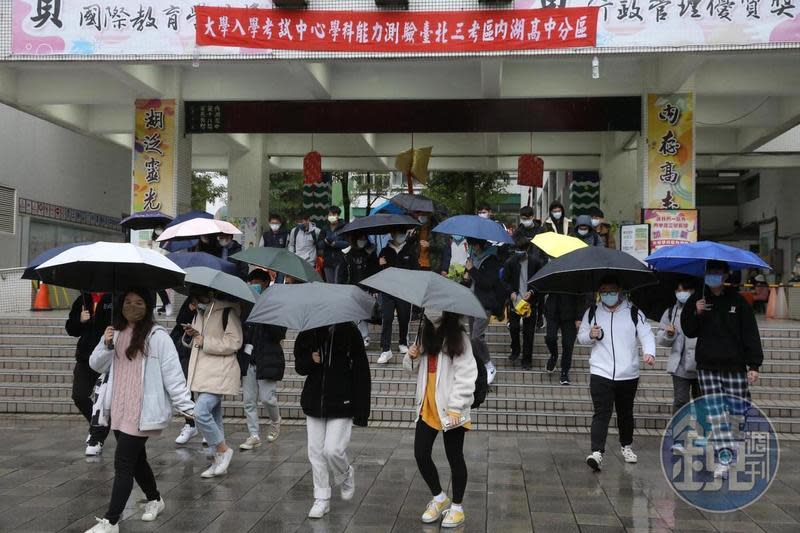 今年學測於今天正式展開。（本刊資料照）