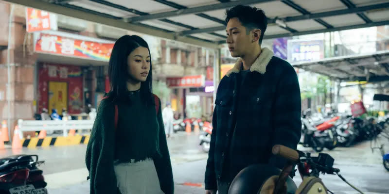 《愛愛內含光》（圖／Netflix提供）