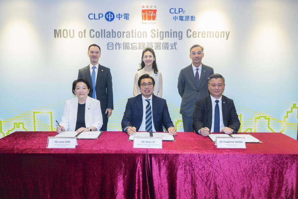 (Front row, from left) CLP Power Senior Director of Customer Success and Experience Ms Lena Low, Gaw Capital Managing Director for Asset Management (Mainland China and Hong Kong) Mr Alvin Lo, and CLPe Head of Building Energy Management Mr Frederick Wong sign a Memorandum of Understanding aiming to enhance the energy efficiency of Gaw Capital’s premises and achieve the company’s sustainability goals. Second row, from left) CLP Power Managing Director Mr Joseph Law, Gaw Capital Managing Principal, Global Head of Capital Markets and Co-Chair of Alternative Investments Ms Christina Gaw, and CLPe Managing Director Mr Ringo Ng join as witnesses on the signing ceremony.